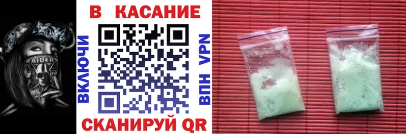 Как найти закладки Пыталово Амфетамин  Марихуана  СК  Меф мяу мяу  COCAIN  ГАШ 