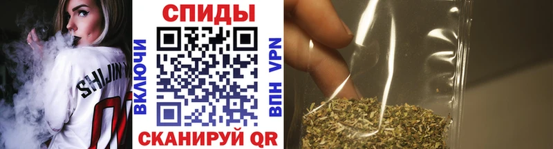 БУТИРАТ бутик  что такое   Пыталово 