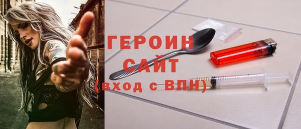 mix Остров