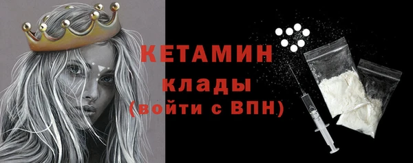 ПСИЛОЦИБИНОВЫЕ ГРИБЫ Осташков