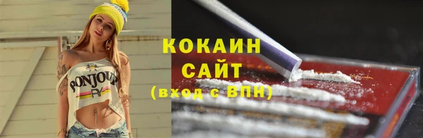 mix Остров