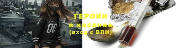 mix Остров
