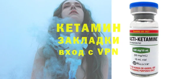 mix Остров