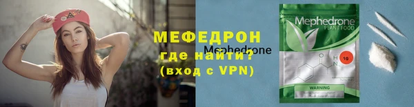 кокаин VHQ Нягань