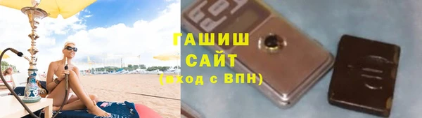 кокс Грязи