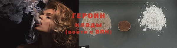 ПСИЛОЦИБИНОВЫЕ ГРИБЫ Осташков