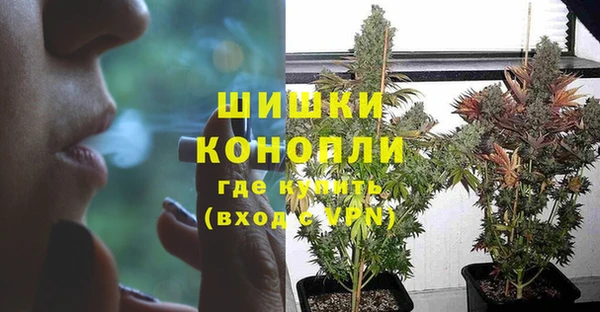 мет Нязепетровск