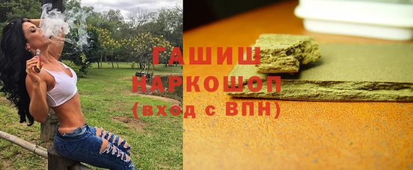 ПСИЛОЦИБИНОВЫЕ ГРИБЫ Осташков