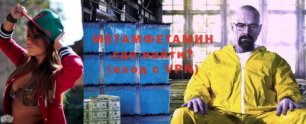 mix Остров