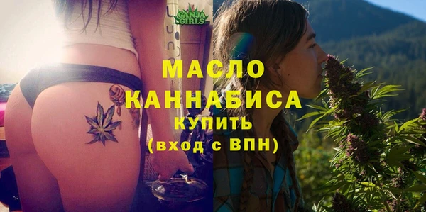 кокс Грязи