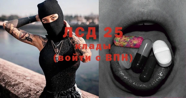 mix Остров
