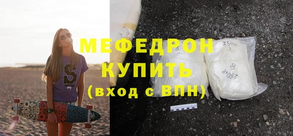 mix Остров
