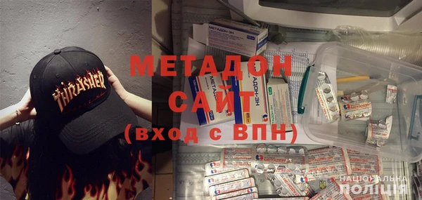 mix Остров