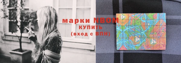 mix Остров