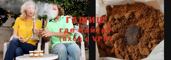 mix Остров