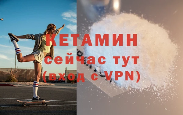 mix Остров