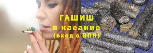 ПСИЛОЦИБИНОВЫЕ ГРИБЫ Осташков
