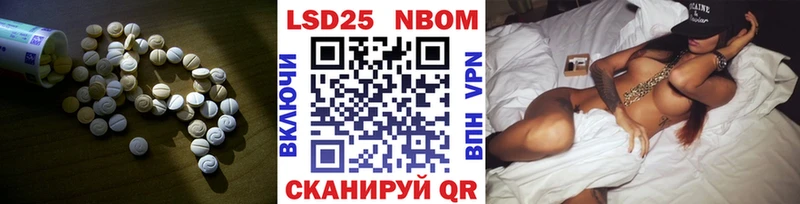 нарко площадка клад  Пыталово  Лсд 25 экстази ecstasy  дарнет шоп 