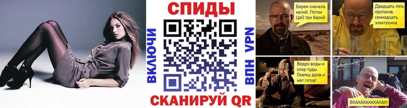 Метамфетамин пудра  Пыталово 