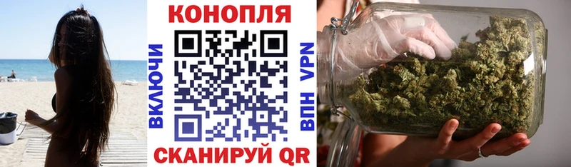 Марихуана THC 21%  Пыталово 